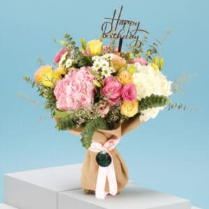 Happy Birthday To You Bliss